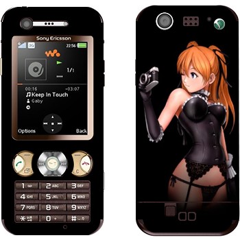 Sony Ericsson W890