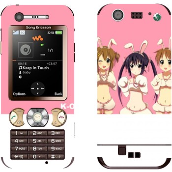   « - K-on»   Sony Ericsson W890