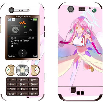   «»   Sony Ericsson W890