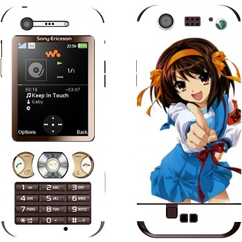   « »   Sony Ericsson W890