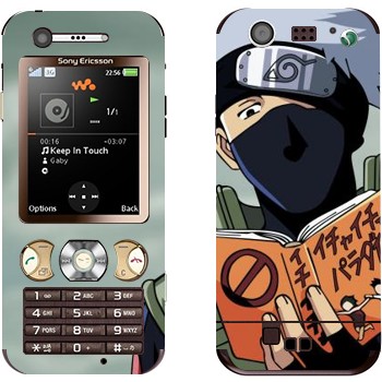 Sony Ericsson W890