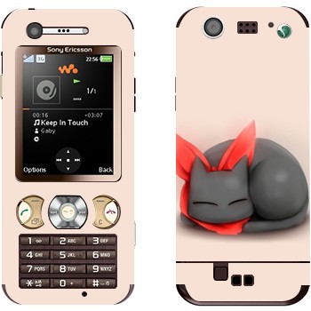 Sony Ericsson W890