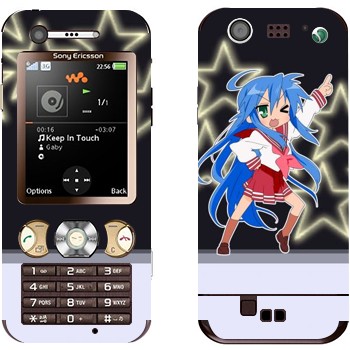   «  - Lucky Star»   Sony Ericsson W890