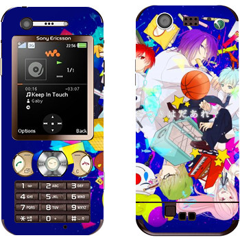   « no Basket»   Sony Ericsson W890