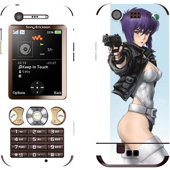 Sony Ericsson W890