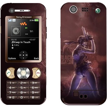 Sony Ericsson W890