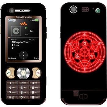 Sony Ericsson W890