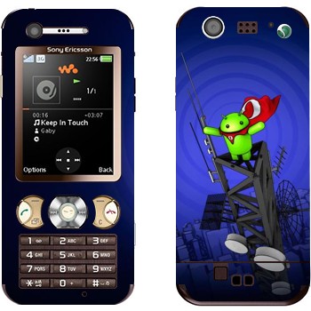 Sony Ericsson W890