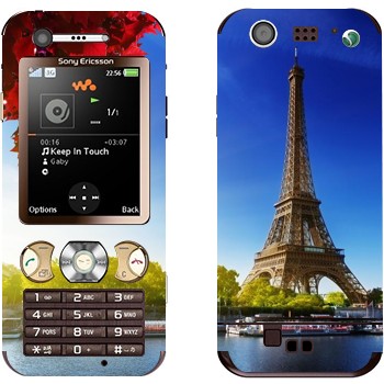   « -  »   Sony Ericsson W890