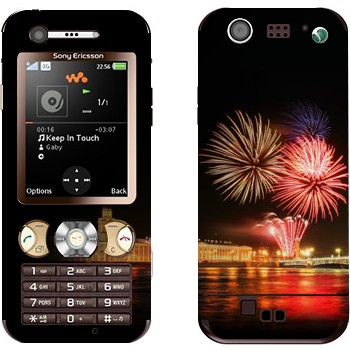   «- »   Sony Ericsson W890