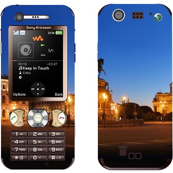 Sony Ericsson W890