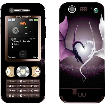 Sony Ericsson W890