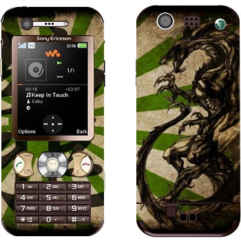 Sony Ericsson W890