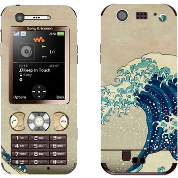 Sony Ericsson W890