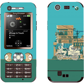 Sony Ericsson W890