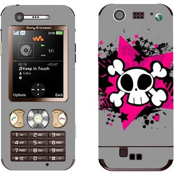 Sony Ericsson W890