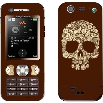   « »   Sony Ericsson W890