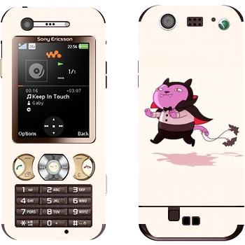 Sony Ericsson W890