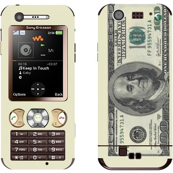 Sony Ericsson W890