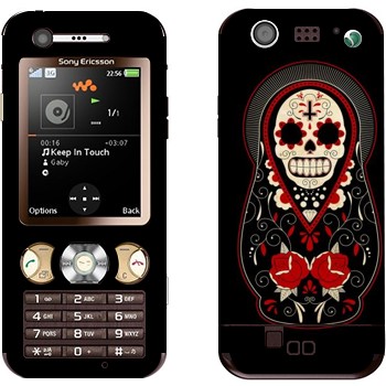 Sony Ericsson W890