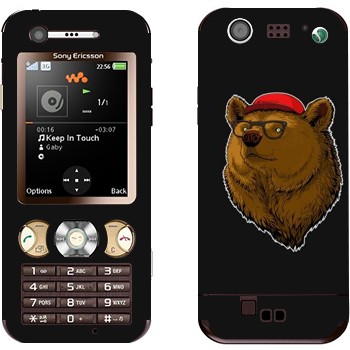 Sony Ericsson W890