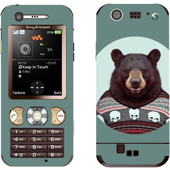   «  »   Sony Ericsson W890