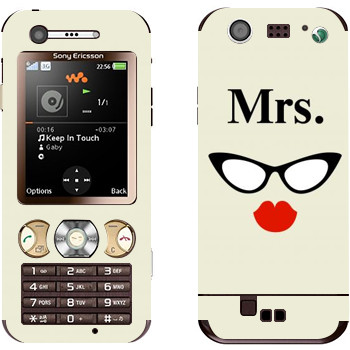 Sony Ericsson W890