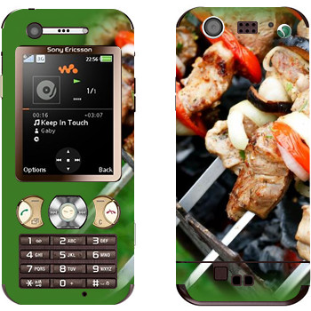 Sony Ericsson W890