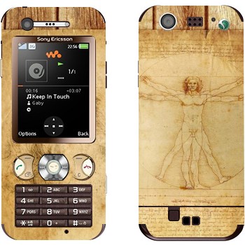   « »   Sony Ericsson W890