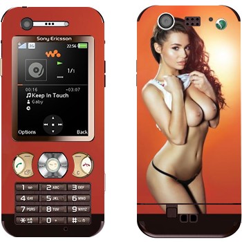 Sony Ericsson W890