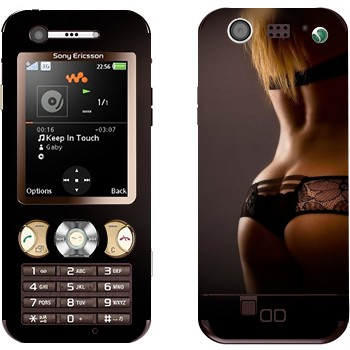 Sony Ericsson W890