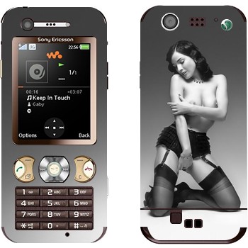 Sony Ericsson W890