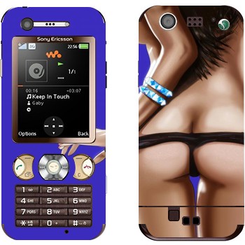 Sony Ericsson W890