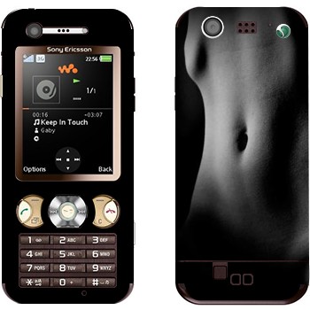 Sony Ericsson W890