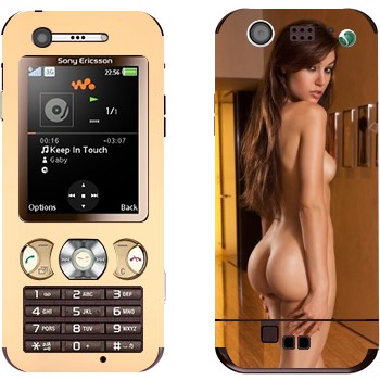 Sony Ericsson W890