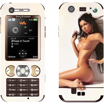 Sony Ericsson W890