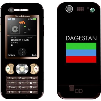   «»   Sony Ericsson W890