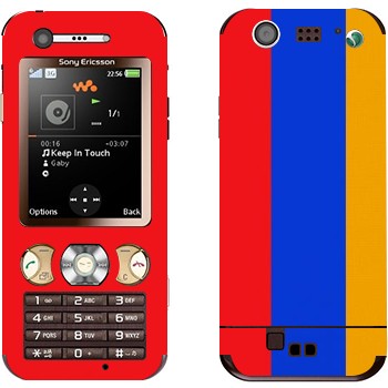 Sony Ericsson W890