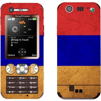 Sony Ericsson W890