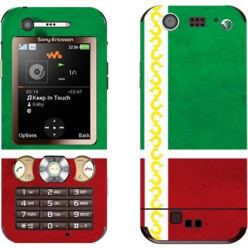 Sony Ericsson W890