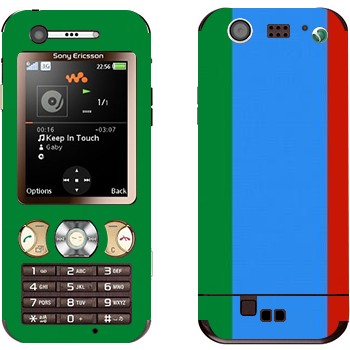 Sony Ericsson W890