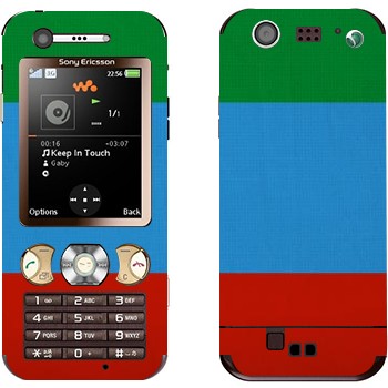 Sony Ericsson W890