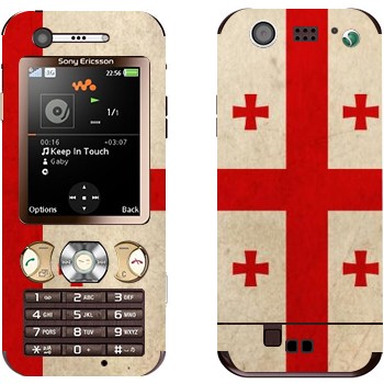 Sony Ericsson W890