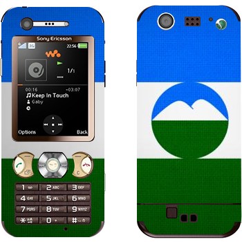 Sony Ericsson W890