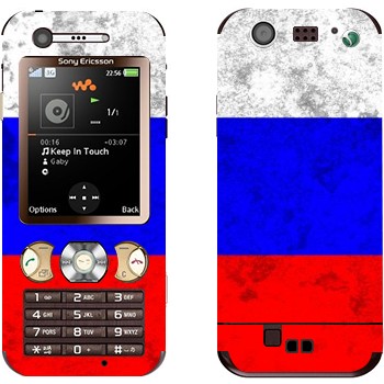 Sony Ericsson W890