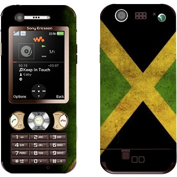 Sony Ericsson W890