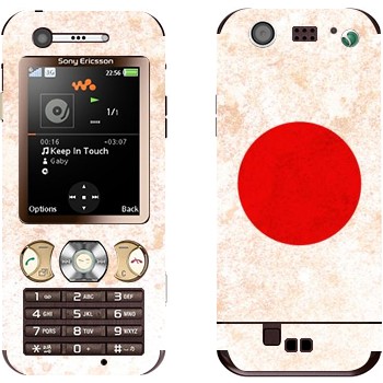 Sony Ericsson W890