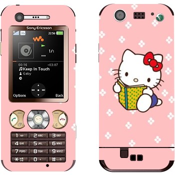 Sony Ericsson W890