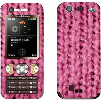 Sony Ericsson W890