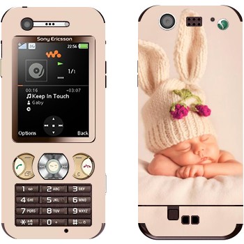   «-»   Sony Ericsson W890